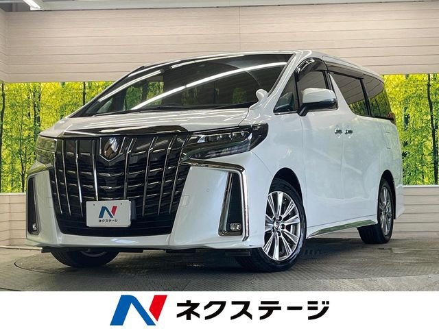 アルファード2.5 S タイプゴールドII