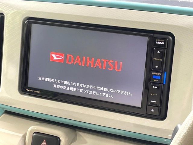 ムーヴキャンバスG メイクアップ リミテッド SAIII
