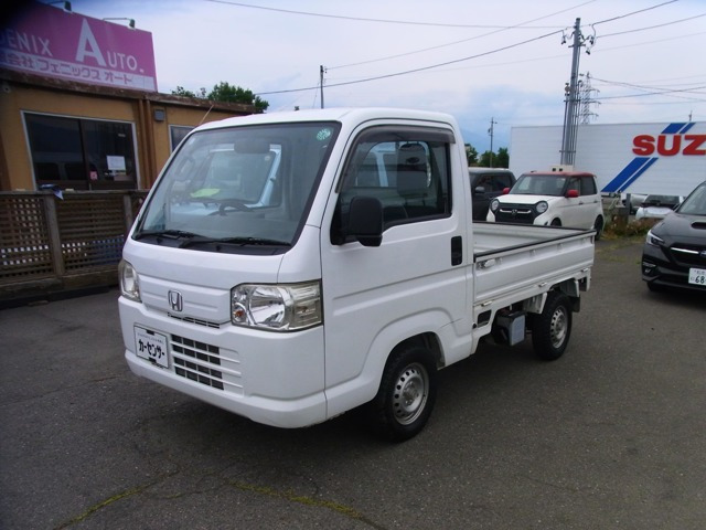 アクティトラックSDX