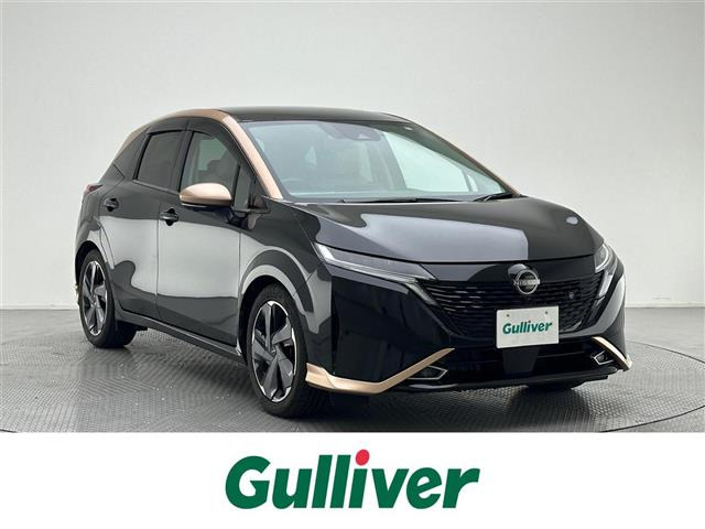 ノートオーラ1.2 G レザーエディション