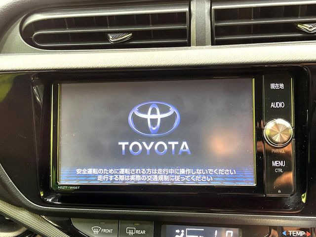 アクア1.5 S スタイルブラック
