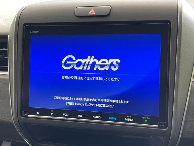 フリード1.5 ハイブリッド G