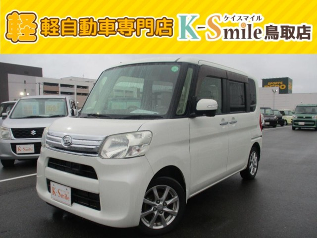 タントG SA