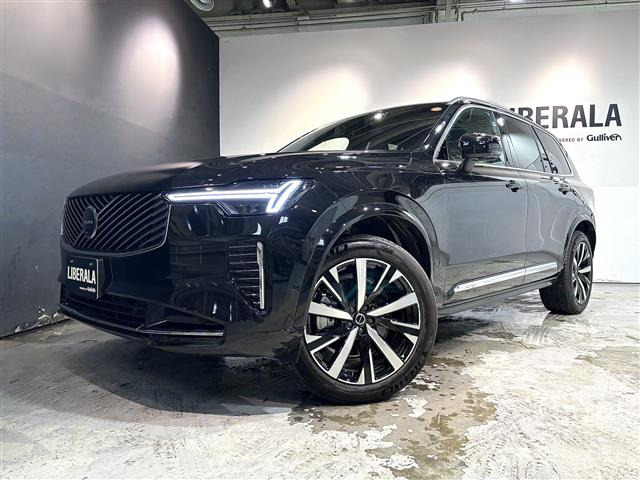XC90ウルトラ B5 AWD 4WD