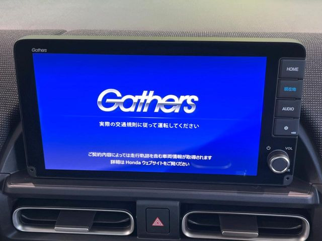 フリード1.5 エアー EX