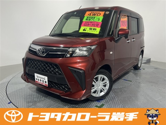 ルーミー1.0 X 4WD