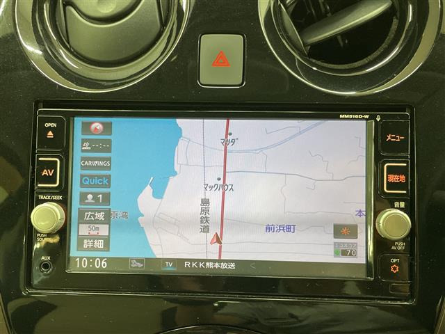 ノート1.2 e-POWER メダリスト