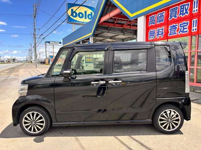 �܂��͂��C�y�ɂ��₢���킹�E�����ς肨�҂����Ă���܂��B�������錻�Ԋm�F���Ē�����悤�A��������v���܂��B