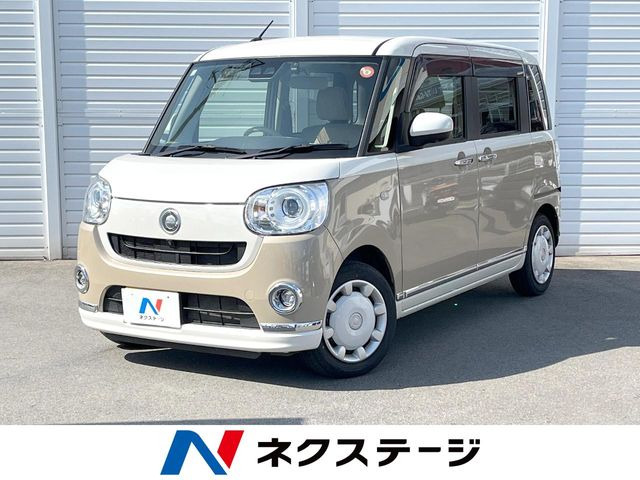 ムーヴキャンバスG メイクアップ SAIII