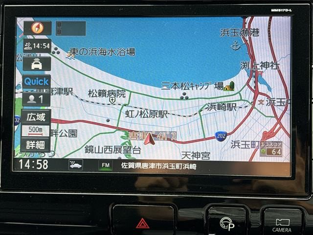 セレナ2.0 ハイウェイスター Vセレクション