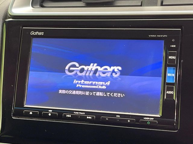フィット1.5 ハイブリッド Fパッケージ
