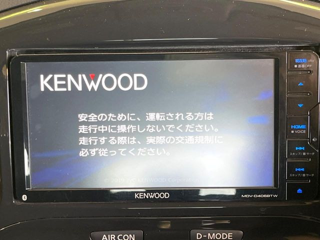 ジューク1.5 15RS パーソナライズパッケージ