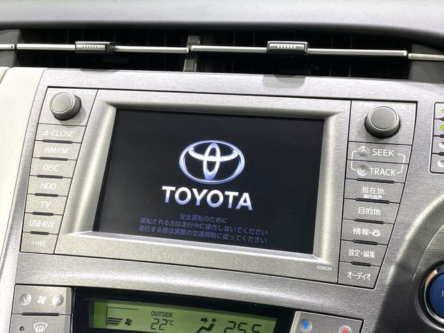 プリウス1.8 G