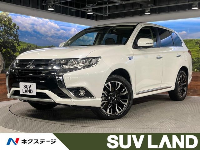 アウトランダーPHEV2.0 G プレミアムパッケージ 4WD