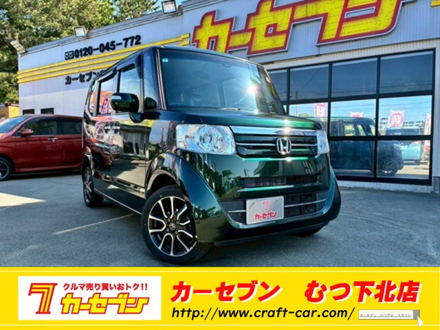 N-BOXカスタムG Lパッケージ 4WD