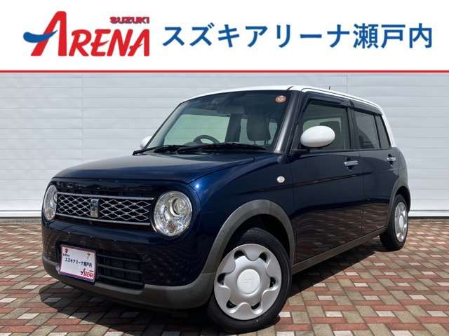 アルトラパンモード