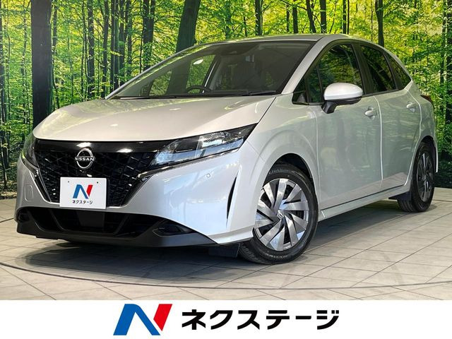 ノート1.2 S