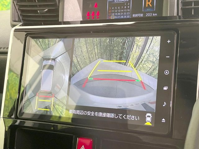 �y�p�m���}���j�^�[�z��p�̃J�����ɂ��A�ォ�猩���낵���悤�Ȏ��_��360�x�N���}�̎��͂��m�F���邱�Ƃ��ł��܂������p�������m�F���₷���A�����ꏊ�ł̐؂�Ԃ��⒓�Ԃ��X���[�Y�ɍs���܂��B