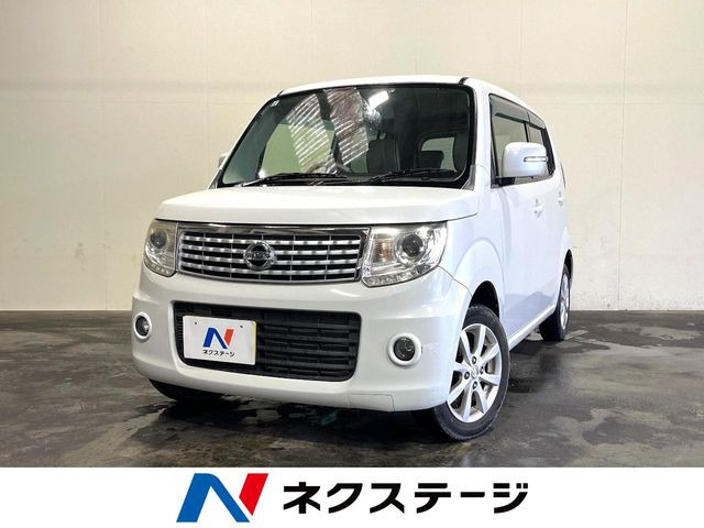 モコドルチェ X