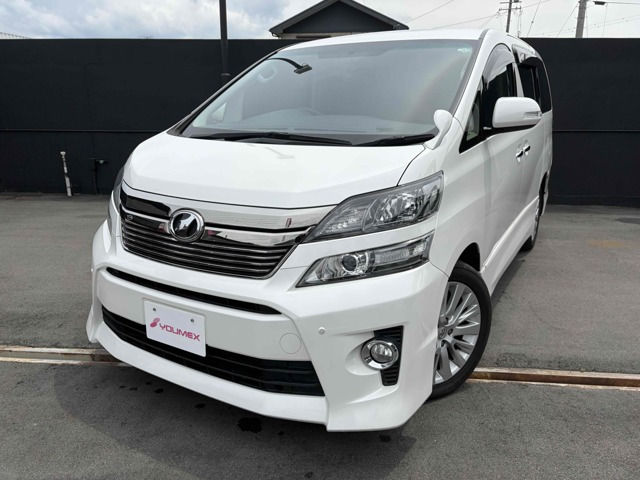 ヴェルファイア2.4 Z