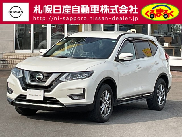 エクストレイル2.0 20Xi Vセレクション 4WD