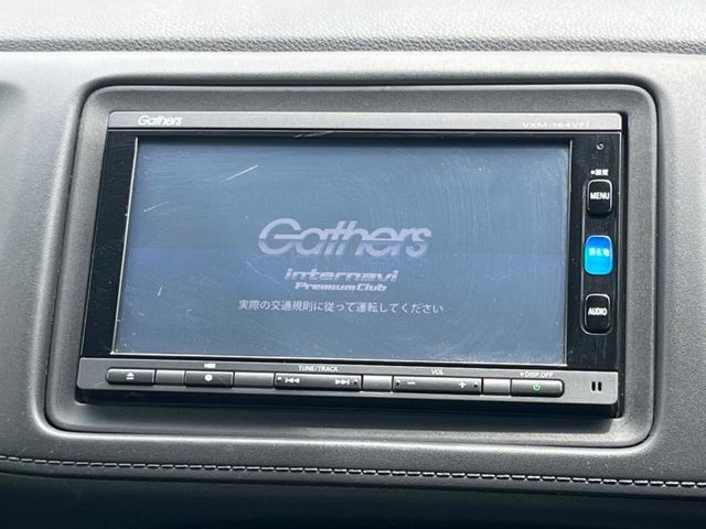 ヴェゼル1.5 ハイブリッド Z ホンダセンシング
