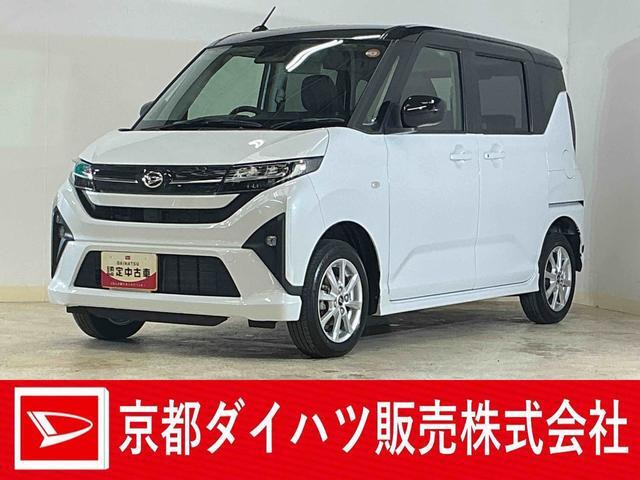 ムーヴG 4WD
