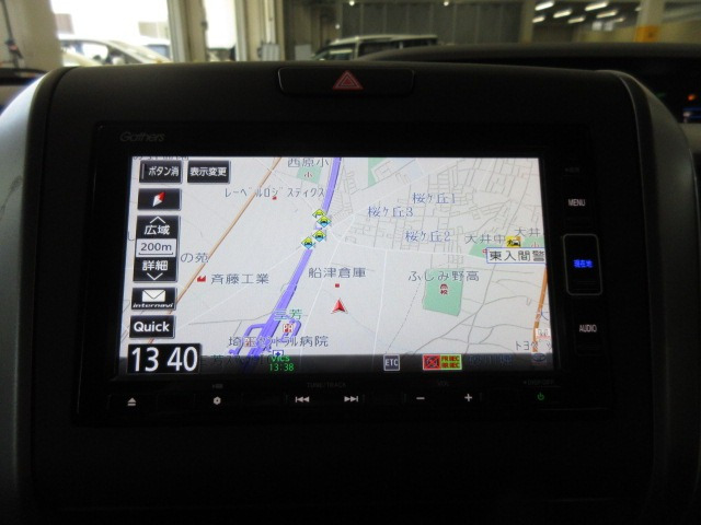 フリード1.5 G ホンダセンシング