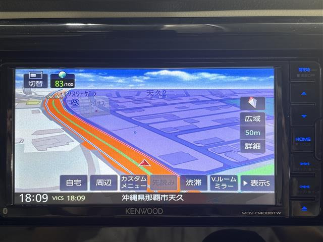 デイズJ