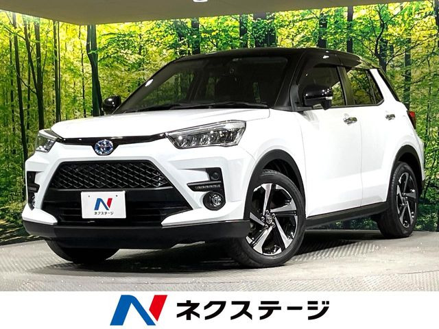 ライズ1.2 Z
