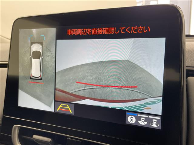 アクア1.5 G