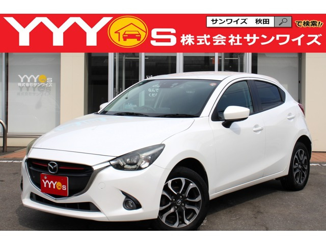 デミオ1.5 XD ツーリング 4WD