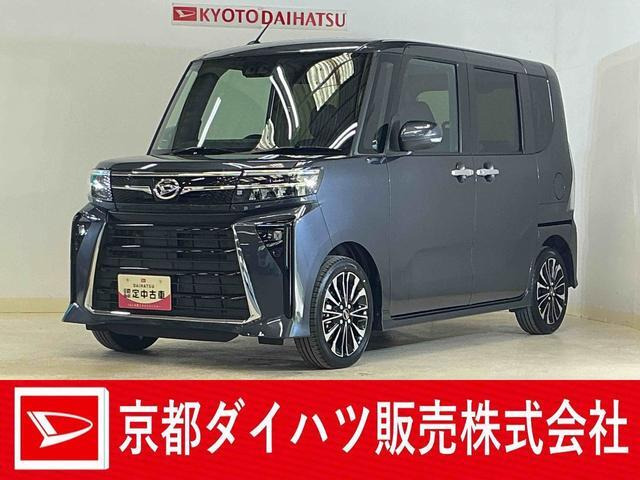 タントカスタムRS リミテッド