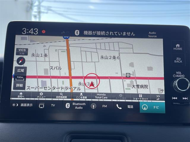 ヴェゼル1.5 ハイブリッド Z