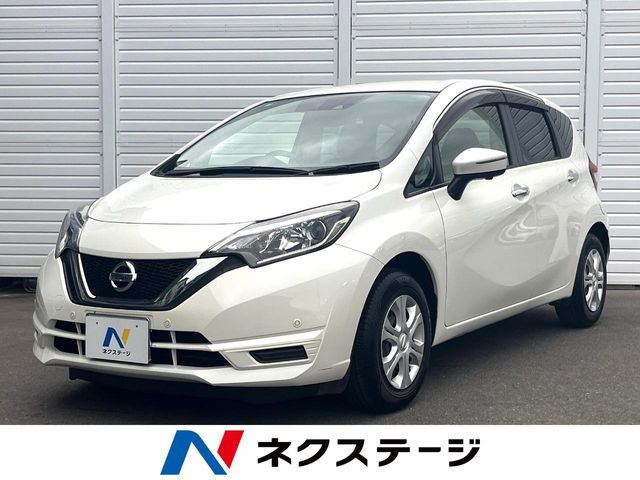 ノート1.2 X
