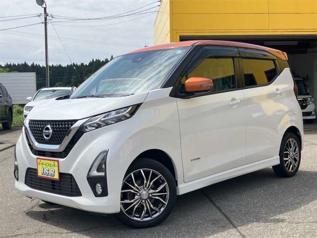 デイズハイウェイスターX プロパイロットエディション 4WD