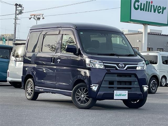 アトレーワゴン