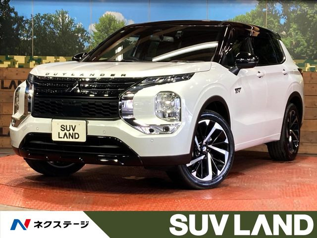アウトランダーPHEV 2.4 P 4WD