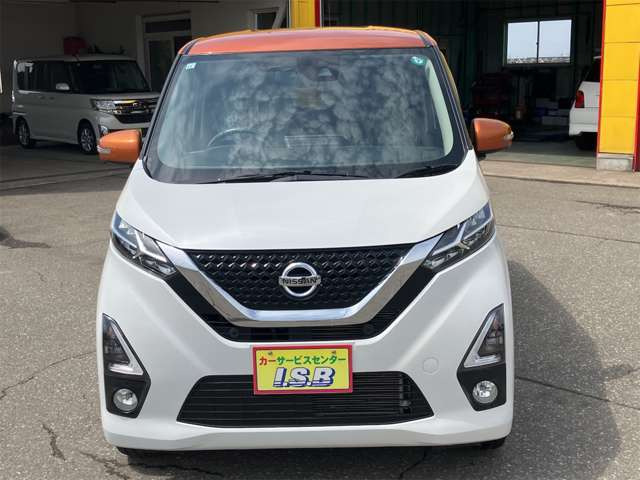 デイズハイウェイスターX プロパイロットエディション 4WD