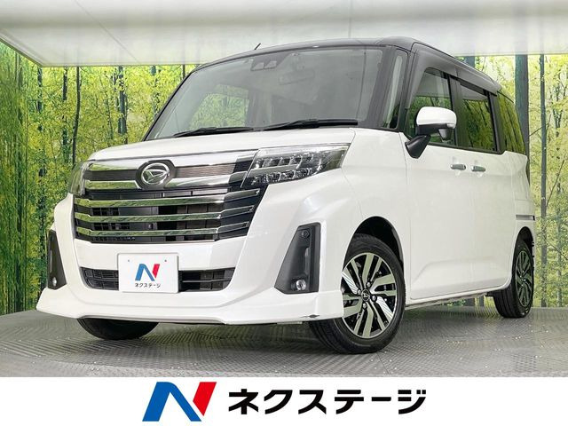 トール1.0 カスタムG