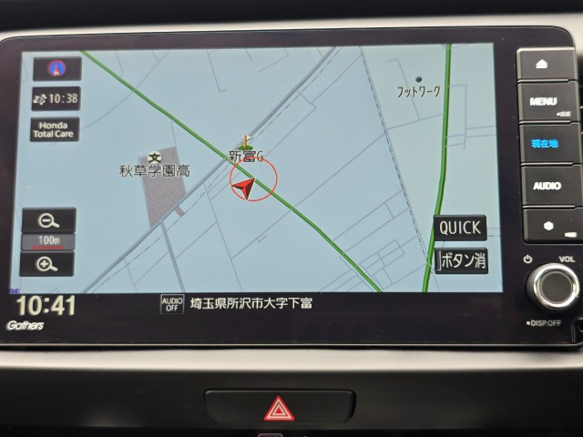 フィット