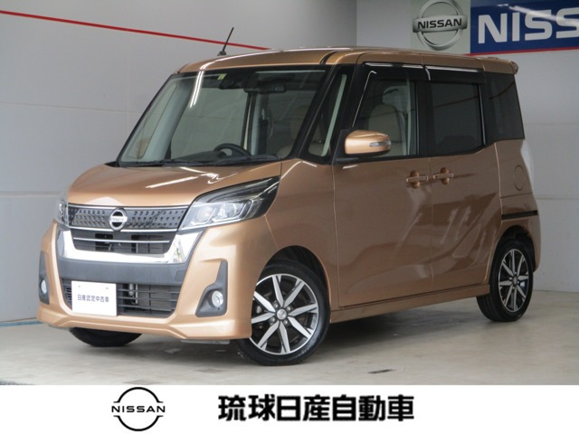 デイズルークスハイウェイスター X Vセレクション