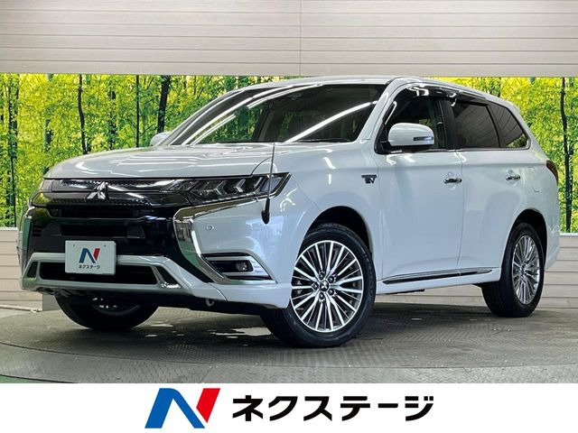 アウトランダーPHEV2.4 G プラスパッケージ 4WD