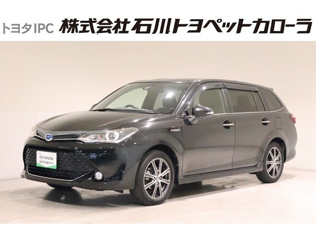 カローラフィールダー1.5 ハイブリッド G W×B