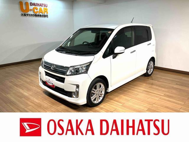 ムーヴカスタムRS SA