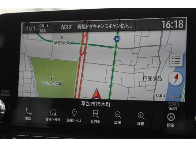 アウトランダーPHEV 2.4 M 4WD
