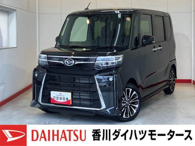 タントカスタムRS