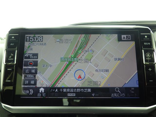 ヴォクシー2.0 ZS 煌II