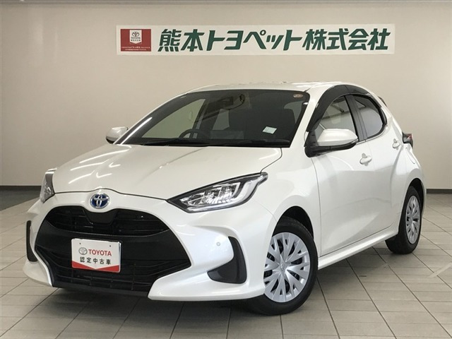ヤリス1.5 ハイブリッド Z