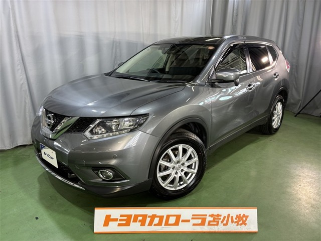 エクストレイル2.0 20S エマージェンシーブレーキパッケージ  4WD
